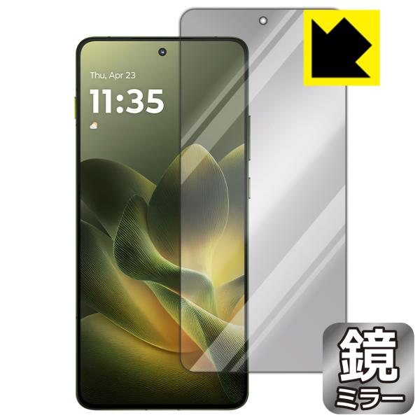 moto X70 Air 対応 Mirror Shield 保護 フィルム ミラー 光沢 日本製