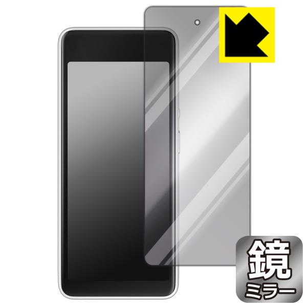 Square ハンディ 対応 Mirror Shield 保護 フィルム [画面用] ミラー 光沢 ...