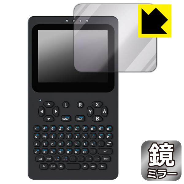 PocketTerm35 対応 Mirror Shield 保護 フィルム ミラー 光沢 日本製