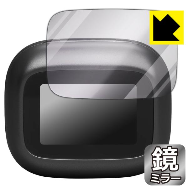 JBL Live Buds 4 / Live Beam 4 対応 Mirror Shield 保護 ...