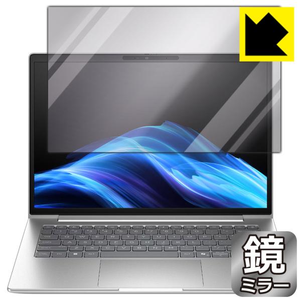 HP EliteBook 6 G1i 14 対応 Mirror Shield 保護 フィルム ミラー...