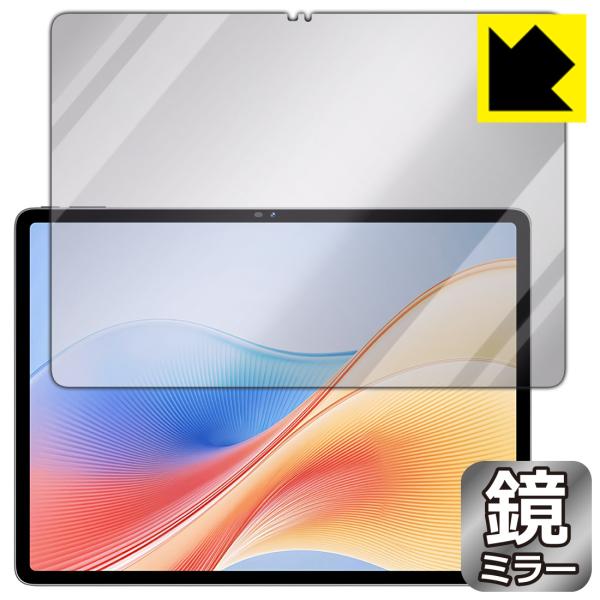 SVITOO V13 対応 Mirror Shield 保護 フィルム ミラー 光沢 日本製