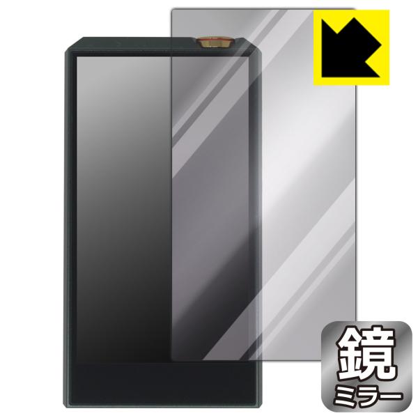 E7 4497 PREMIUM / STANDARD 対応 Mirror Shield 保護 フィル...