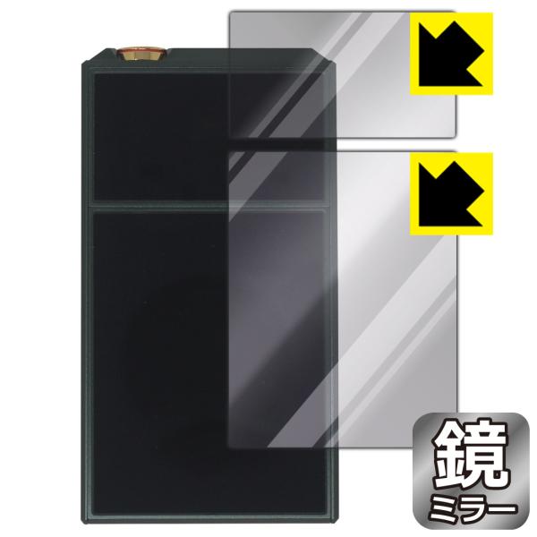 E7 4497 PREMIUM / STANDARD 対応 Mirror Shield 保護 フィル...