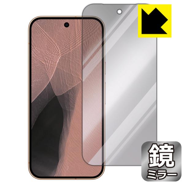 Google Pixel 11 Pro 対応 Mirror Shield 保護 フィルム [画面用]...