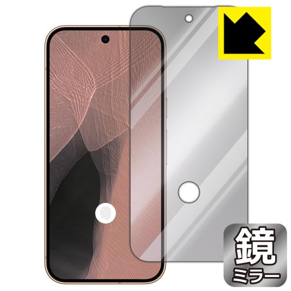 Google Pixel 11 Pro 対応 Mirror Shield 保護 フィルム [画面用]...
