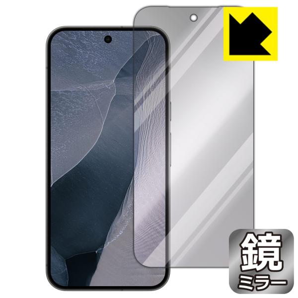 Google Pixel 11 Pro XL 対応 Mirror Shield 保護 フィルム [画...