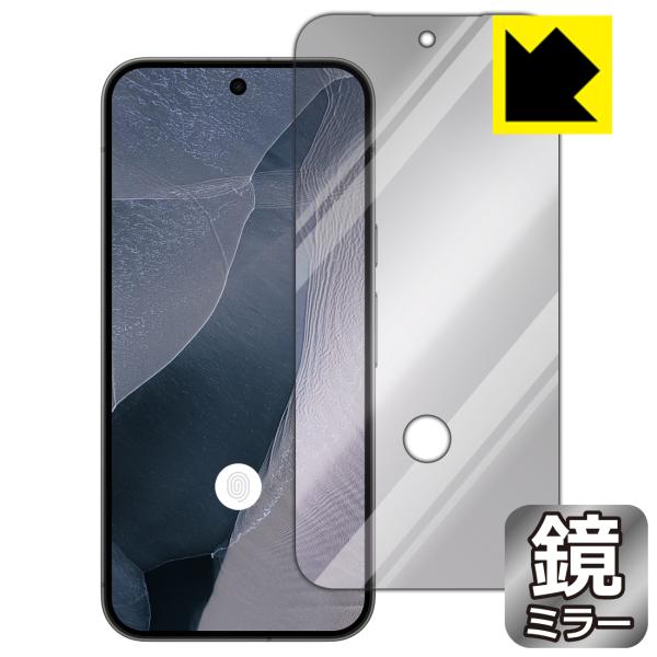 Google Pixel 11 Pro XL 対応 Mirror Shield 保護 フィルム [画...