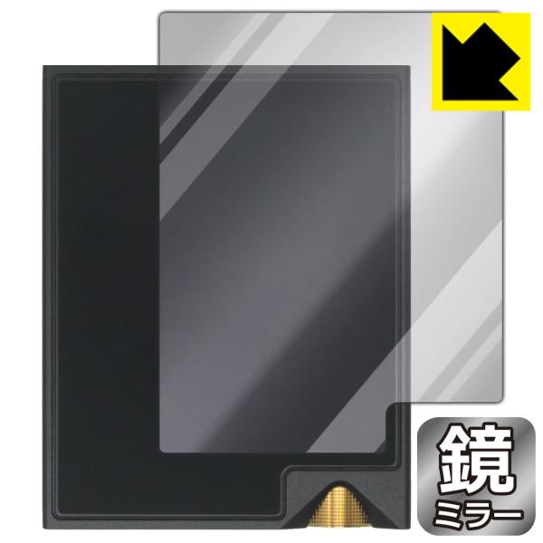 ONIX Tocata XM2 対応 Mirror Shield 保護 フィルム [背面用] ミラー...