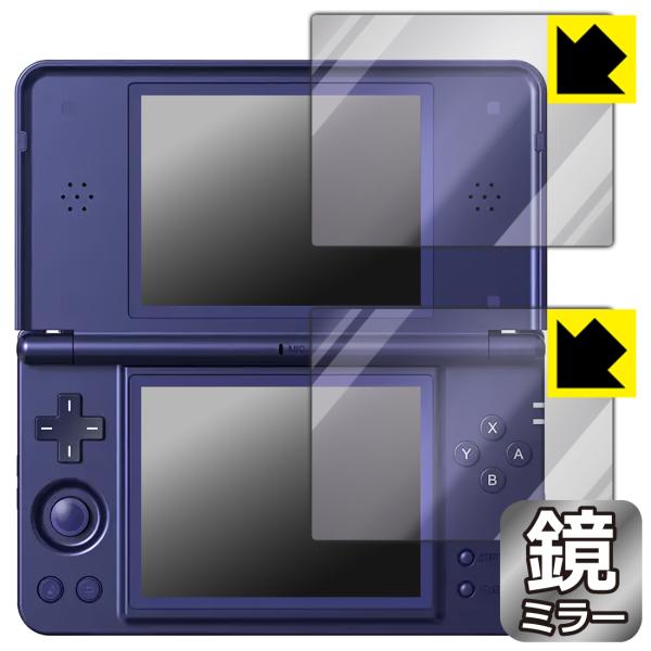 ANBERNIC RG DS Plus 対応 Mirror Shield 保護 フィルム ミラー 光...