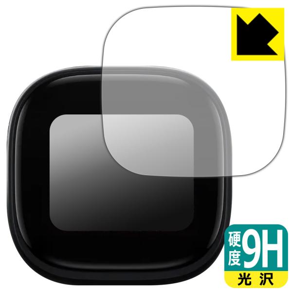 Anker Soundcore Liberty 5 Pro Max 対応 9H高硬度[光沢] 保護 ...