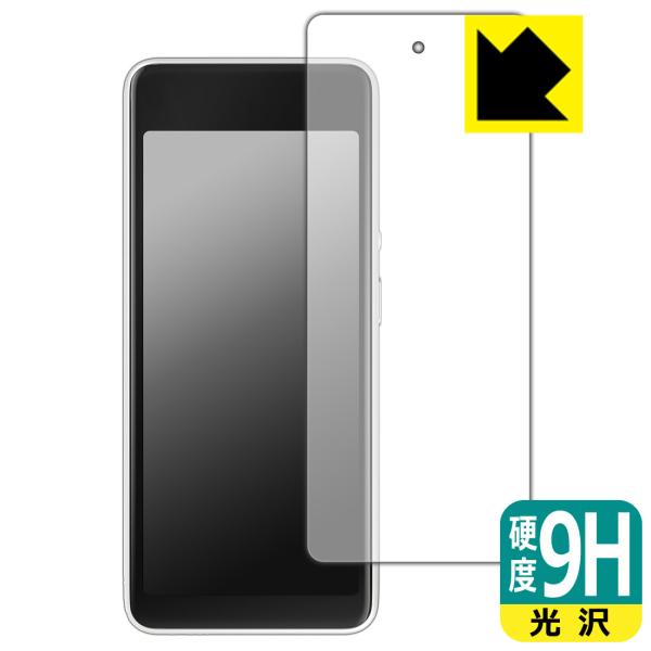 Square ハンディ 対応 9H高硬度[光沢] 保護 フィルム [画面用] 日本製