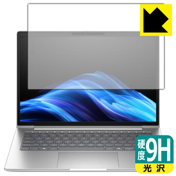 HP EliteBook 6 G1i 14 対応 9H高硬度[光沢] 保護 フィルム 日本製