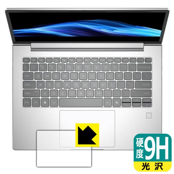 HP EliteBook 6 G1i 14 対応 9H高硬度[光沢] 保護 フィルム [クリックパッ...