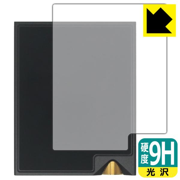 ONIX Tocata XM2 対応 9H高硬度[光沢] 保護 フィルム [背面用] 日本製