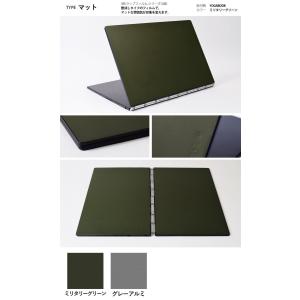 スキンシール ThinkPad X1 Tabl...の詳細画像3