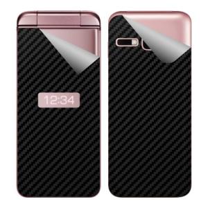 KYOCERA（京セラ） 902KC DIGNO ケータイ3 シルバー SIMフリー 中古