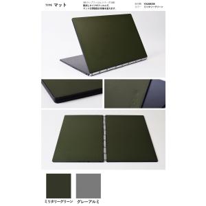 スキンシール ThinkPad X390 【各種】の詳細画像3