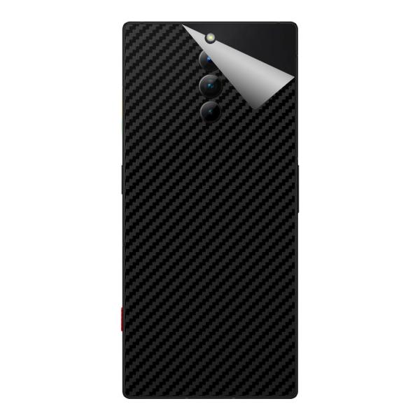 スキンシール nubia RedMagic 8S Pro 【各種】