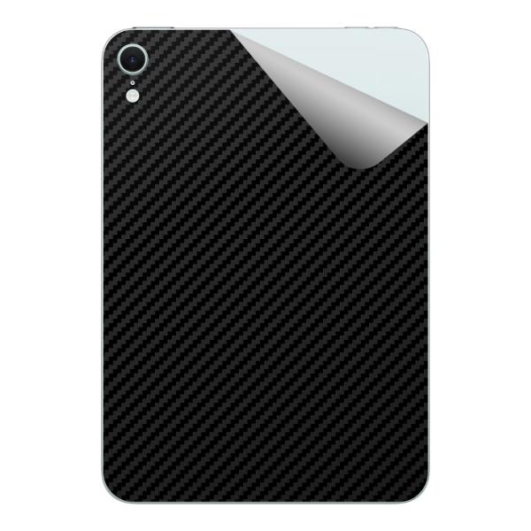 スキンシール iPad mini (A17 Pro・2024年発売モデル 8.3インチ 第7世代) ...