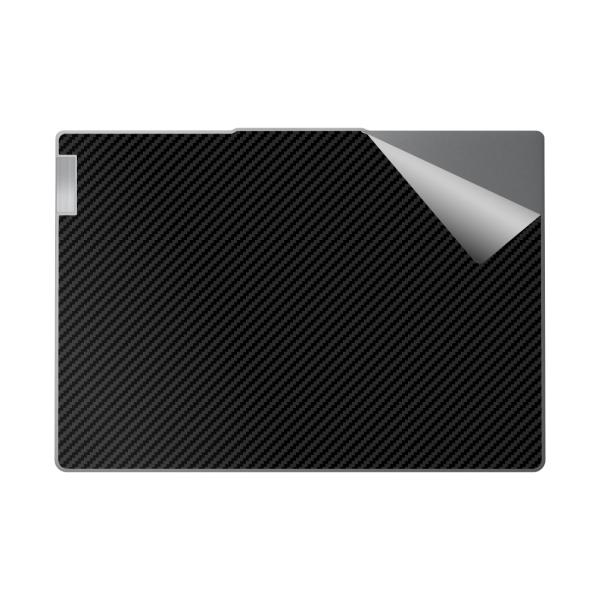 スキンシール Lenovo IdeaPad Pro 5i Gen 9 (16型) 【各種】