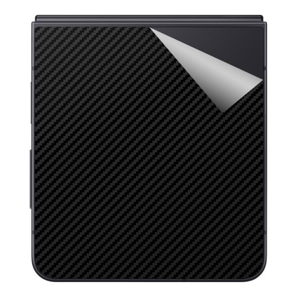 スキンシール Galaxy Z Flip7 (背面用) 【各種】