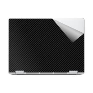 スキンシール HP EliteBook 8 Flip G1i 13 【各種】