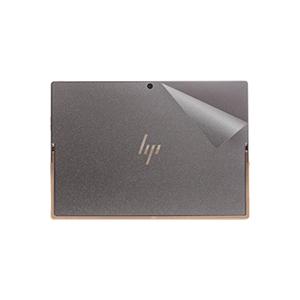 スキンシール HP Spectre x2 12-c000シリーズ 【透明・すりガラス調】
