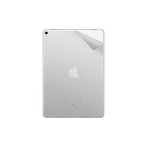スキンシール iPad Pro (10.5インチ) 【透明・すりガラス調】