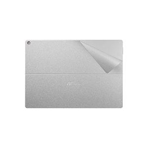 スキンシール ASUS TransBook T304UA 【透明・すりガラス調】