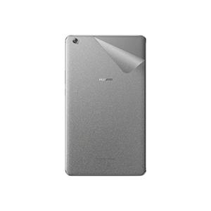 スキンシール MediaPad M3 Lite (2017年8月モデル) 【透明・すりガラス調】