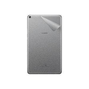 スキンシール MediaPad T3 (2017年8月モデル) 【透明・すりガラス調】
