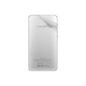 スキンシール Pocket WiFi 701UC / Jetfi G3 / GlocalMe G3 【透明・すりガラス調】