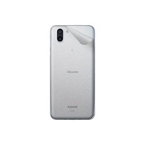 スキンシール AQUOS R2 【透明・すりガラス調】