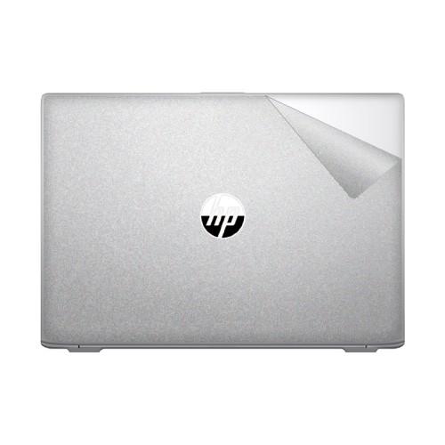 スキンシール HP ProBook 450 G5 (15.6インチ) 【透明・すりガラス調】