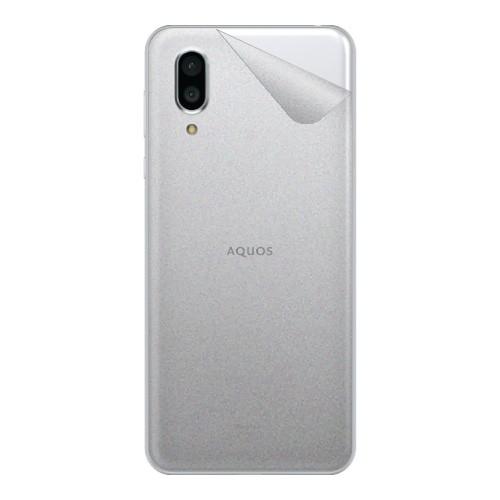 スキンシール AQUOS sense3 plus / sense3 plus サウンド 【透明・すり...