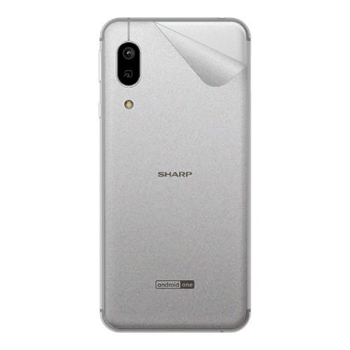 スキンシール Android One S7 【透明・すりガラス調】