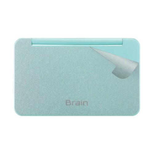 スキンシール シャープ電子辞書 Brain PW-SS7/PW-SH7/PW-SB7/PW-AJ2/...