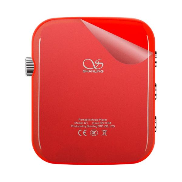 スキンシール SHANLING Q1 【透明・すりガラス調】