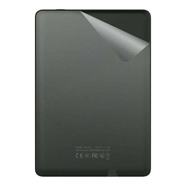 スキンシール Onyx BOOX Nova2 / BOOX Nova Pro 【透明・すりガラス調】