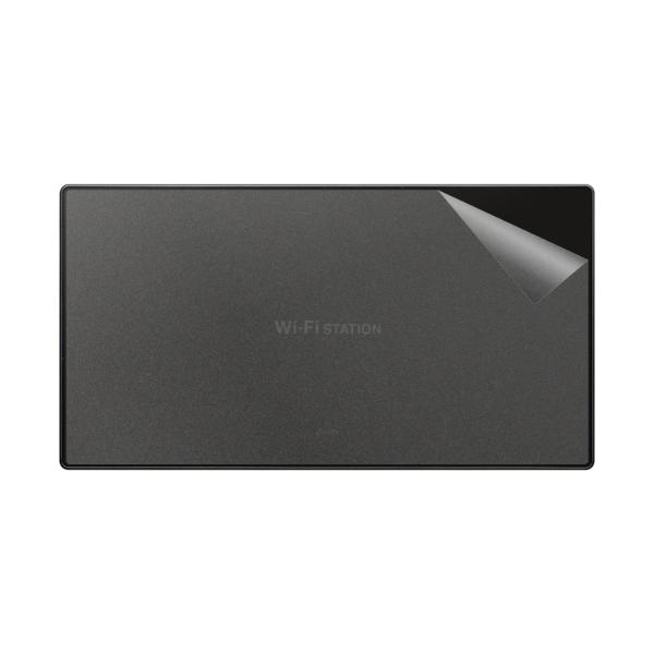 スキンシール Wi-Fi STATION SH-52A 【透明・すりガラス調】