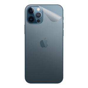 スキンシール iPhone 12 Pro 透明・すりガラス調