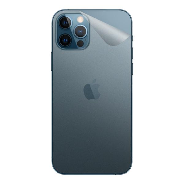 スキンシール iPhone 12 Pro 【透明・すりガラス調】
