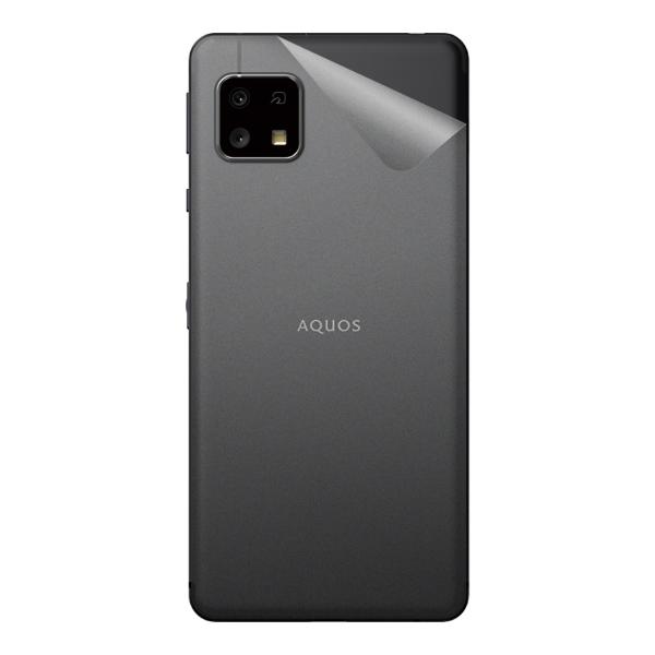 スキンシール AQUOS sense4 basic 【透明・すりガラス調】