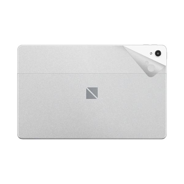 スキンシール LAVIE T11 T1175/BAS, TAB11/201 (11型ワイド・2021...