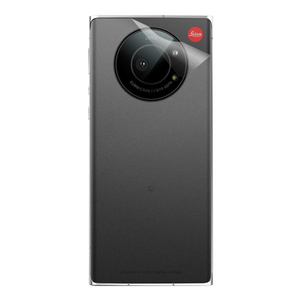 スキンシール LEITZ PHONE 1 【透明・すりガラス調】