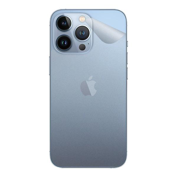 スキンシール iPhone 13 Pro 【透明・すりガラス調】