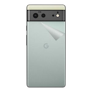 スキンシール Google Pixel 6