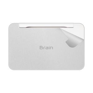 スキンシール シャープ電子辞書 Brain 2022年モデル PW-S2/PW-H2/PW-B2/PW-J2/PW-A2/PW-ES 【透明すりガラス調】の商品画像