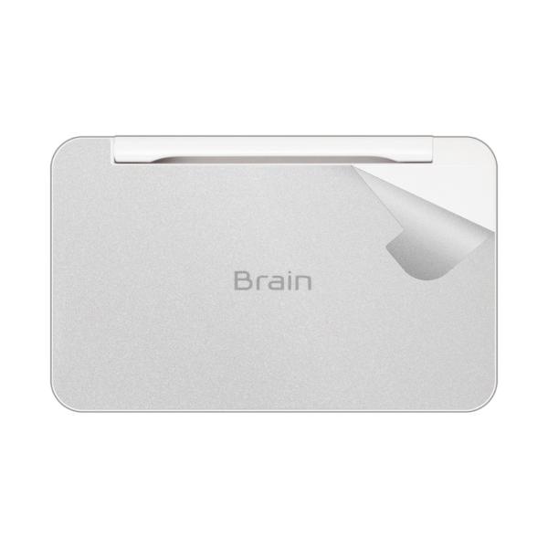 スキンシール シャープ電子辞書 Brain 2022年モデル PW-S2/PW-H2/PW-B2/P...